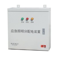 应急照明分配电装置 L-FP-4/L-FP-5