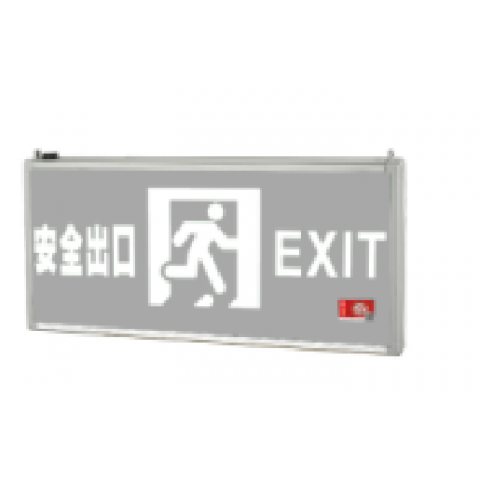 JPA 双面彩钢板面板标志灯 M-BLJD-2LROEⅠ0.5WJPA